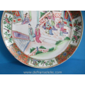 a Chinese famille rose porcelain dish