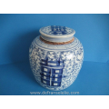 a Chinese blue and white ginger jar and cover