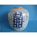 a Chinese blue and white ginger jar and cover