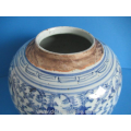 a Chinese blue and white ginger jar and cover