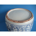 a Chinese blue and white ginger jar and cover