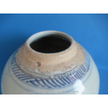 Chinese blue and white porcelain jar