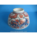 a Chinese Amsterdams bont porcelain bowl