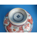 a Chinese Amsterdams bont porcelain bowl