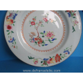 a set of three Chinese famille rose porcelain dishes