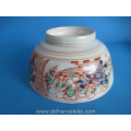 a Chinese Amsterdams bont porcelain bowl