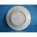 a Chinese blue and white porcelain dish