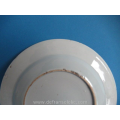 a Chinese blue and white porcelain dish