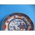 a pair of 18th century Chinese imari porcelain plates