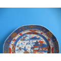 a pair of 18th century Chinese imari porcelain plates