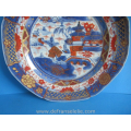 a pair of 18th century Chinese imari porcelain plates