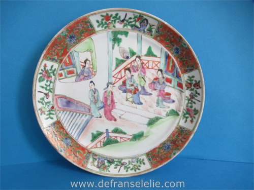 a Chinese famille rose porcelain dish